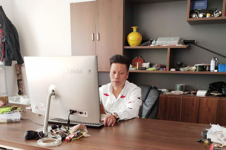 Office